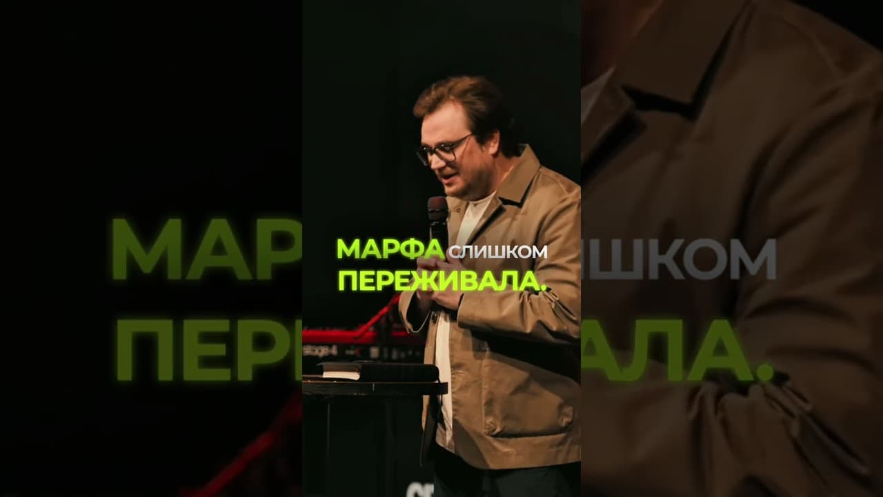 Бог неидеальных | Алекс Коренчук | CityHill